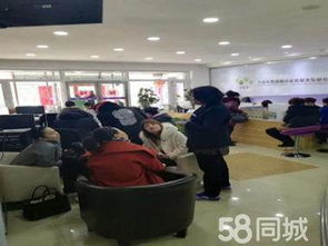 大連接送小孩鐘點(diǎn)工