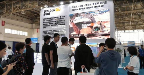 cime2022第八屆礦業(yè)展全新起航 展商高度評(píng)價(jià)cime