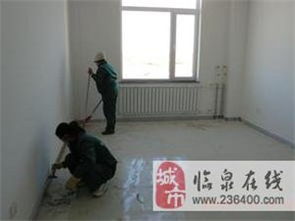 【臨泉家政服務(wù)|臨泉家政服務(wù)信息|臨泉家政服務(wù)大全】-臨泉在線