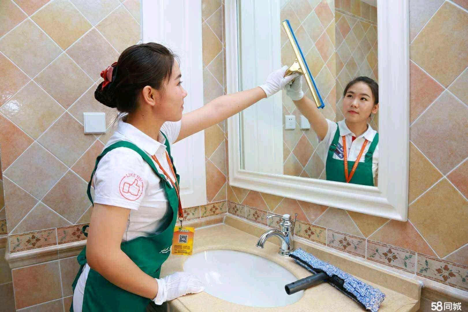 家政保姆帶孩子陪護提供不住家保姆,住家保姆服務(wù) - 大連.