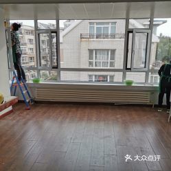 【呱呱家政】電話,地址,價格,營業時間(圖) - 大連生活服務