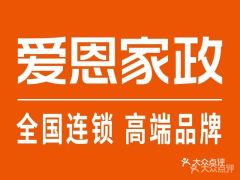 電話,地址,價格,營業時間 大連生活服務