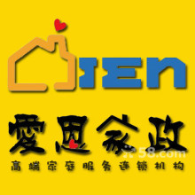 便捷與品質兼得 探索大連西崗區58網鄰通家政服務