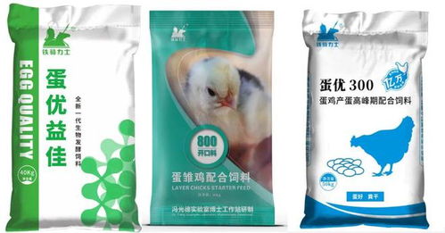 鐵騎力士 以好品質(zhì)、好營養(yǎng)、好服務，傾力打造專業(yè)養(yǎng)殖與生物飼料研發(fā)服務商