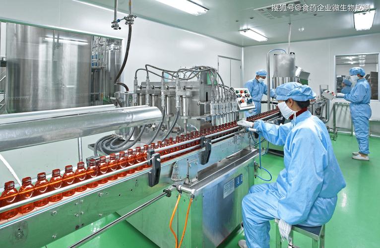 保健食品如何防控微生物超標?食品加工廠霉菌控制方案!